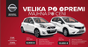 nissan-micra-in-nissan-note-velika-po-opremi-majhna-po-ceni